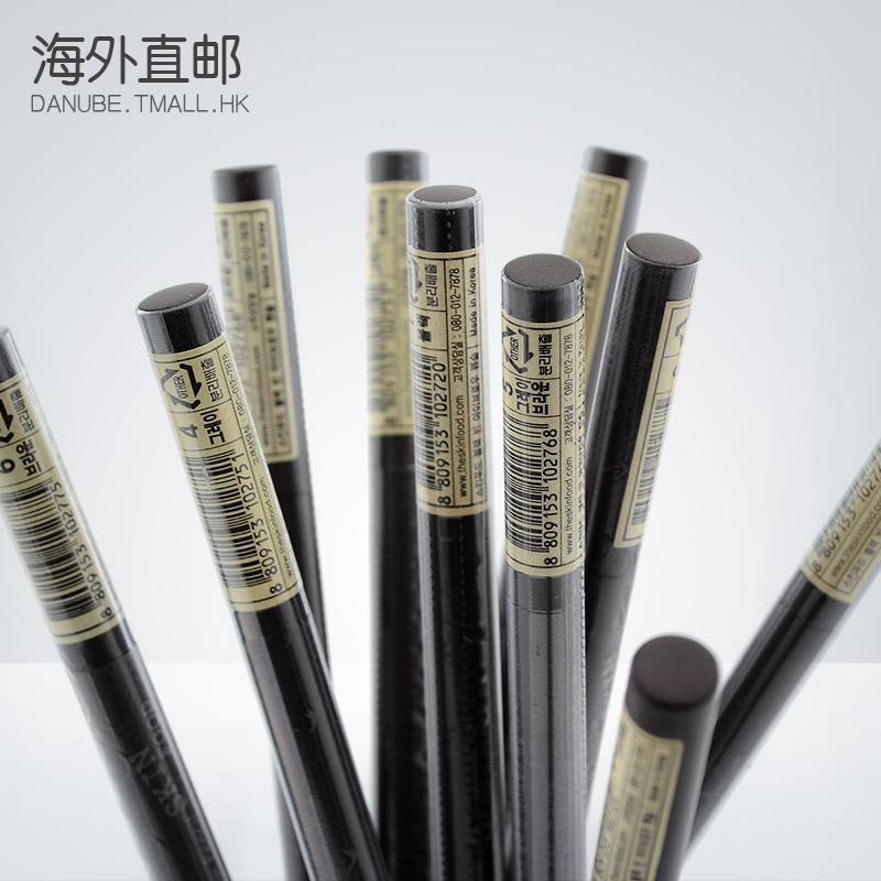 Skin food思亲肤 黑豆双头自动旋转眉笔 防水防汗不晕染