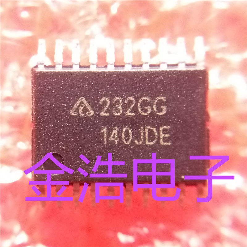 New import original AZ75232GTR-G1 AZ75232GTR-G1 232GG TSSOP20 RS232 RS232 transceiver welcome consultation