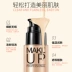 Kem che khuyết điểm siêu che khuyết điểm Kem nền trang điểm mạnh Nền tảng chất lỏng / Stick Foundation