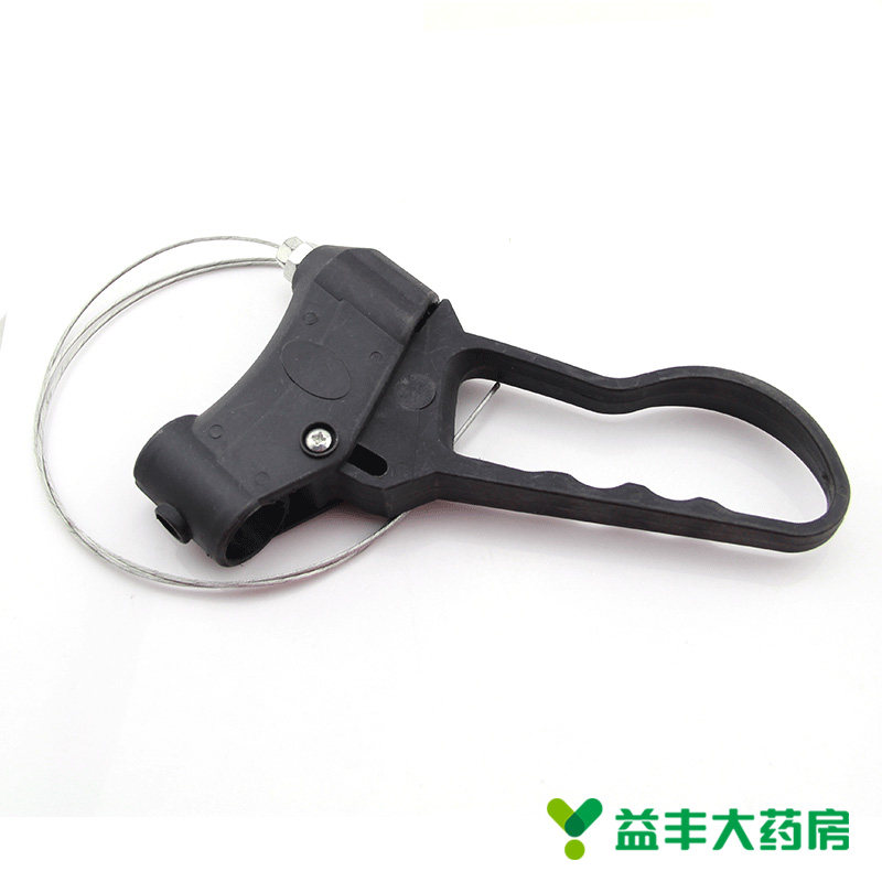 鱼跃轮椅配件 手刹总成 1100AIPN1WV80