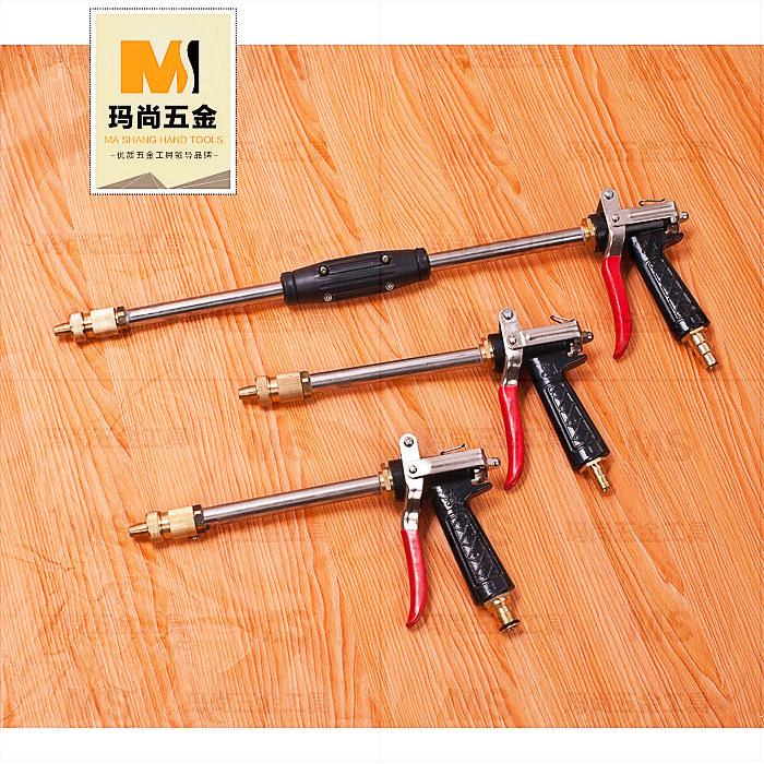 Lengthened black cat full copper water cage head high-pressure car wash spray gun full copper water gun 46 plastic water pipe gun