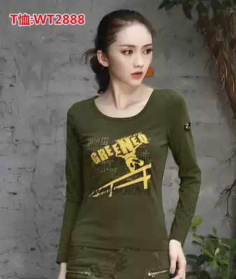 Green equipment WT2888 outdoor army fan combat training uniform autumn pure cotton breathable round neck long sleeve women's T-shirt