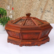 Laotian Great Red Acid Branch Fine Carved Fruit Pan With Yellow Sandalwood Active Candy Box Wood Wedding Celebration Gift Red Wood Dry Fruit Tray