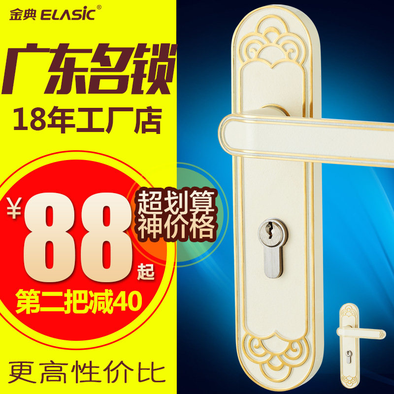 �����������D9077