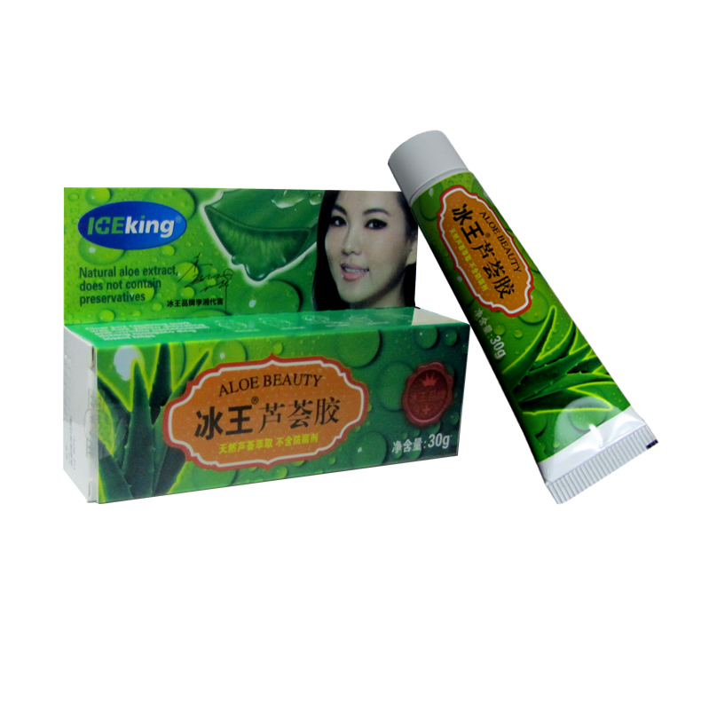冰王芦荟胶 30g 祛痘印祛痘疤蚊虫叮咬补水抗皱正品包邮买一送一