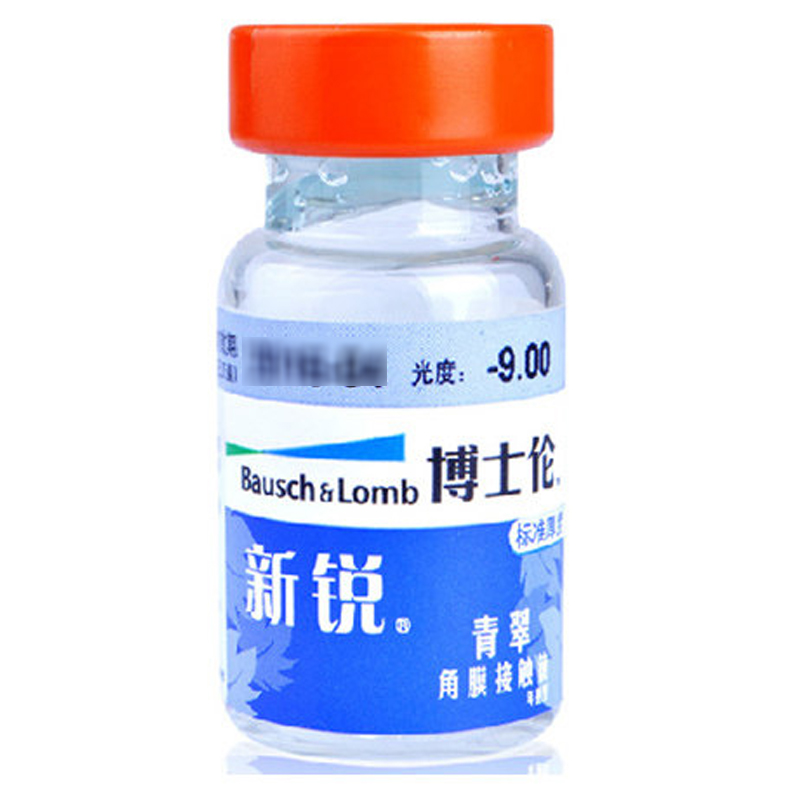 博士伦隐形近视眼镜年抛1片装新锐青翠装舒适透氧