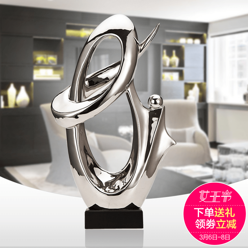 �����մɹ���ƷS-7019