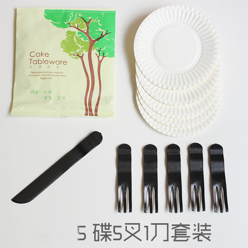 Green environmental disposable birthday cake cutter and fork disk set West point knife and fork disk toolkit baking package