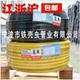 Iron shell insect TKC nylon pipe PA pipe gas pipe oil pipe sub-large pipe 3/4/5/6/8/10/12/14/16/18mm