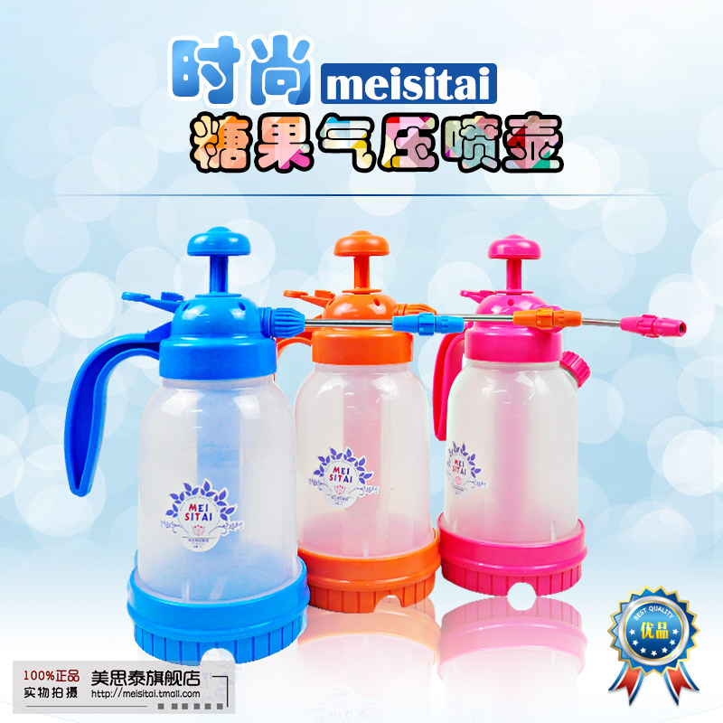 ��˼̩��ѹʽ�������������TP-B1012/1020