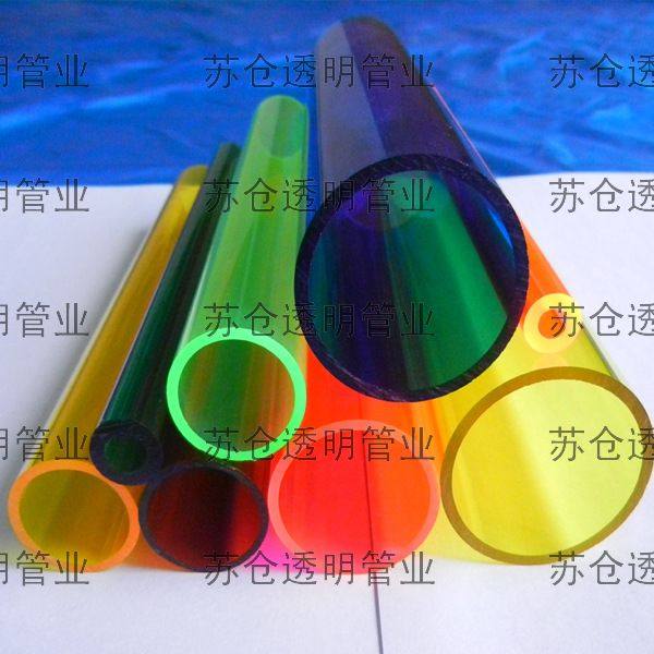 High transparent acrylic round tube round rod Color tube armrest rod Color bar rod Triangle bar Transparent material