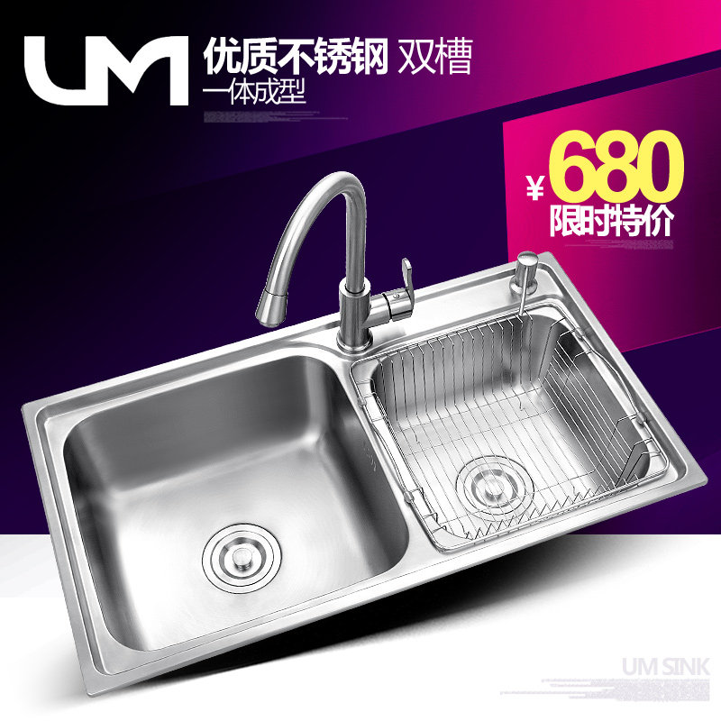 ���˲����ˮ��OH7843