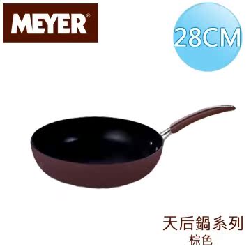 【美国美亚MEYER】天后锅导磁单柄煎锅28CM/3.5L台湾官网直邮进口