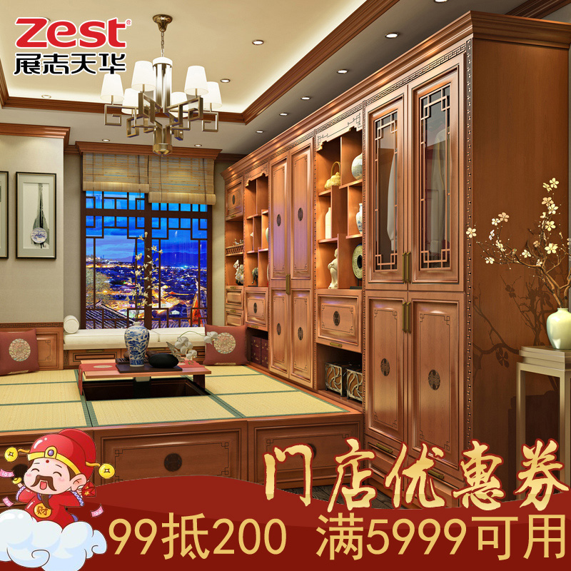 չ־�컪����������ƻؽ���