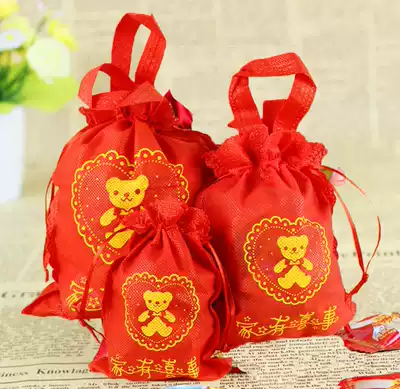 Baby full moon non-woven egg wedding candy tote bag wholesale kiss baby 100 days birth gift bag