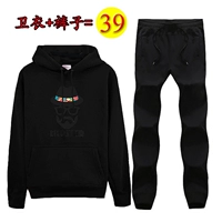 Bộ đồ thể thao nam mùa thu đông hoodie màu be