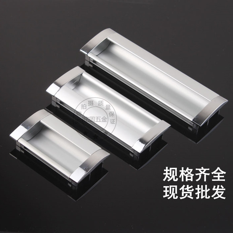Thickened groove type overall cabinet handle modern wardrobe door drawer hidden handle invisible hidden handle small handle - Taobao