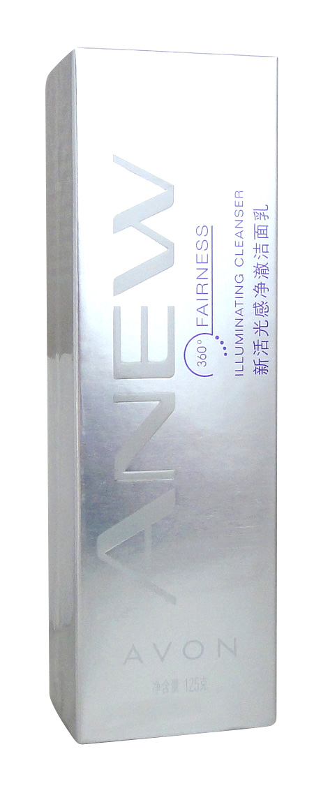 包邮 雅芳新活光感净澈洁面乳125G 保湿补水洗面奶女士去黄