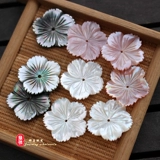 Белая трехмерная китайская шпилька, брошь, аксессуар, аксессуары, 20мм