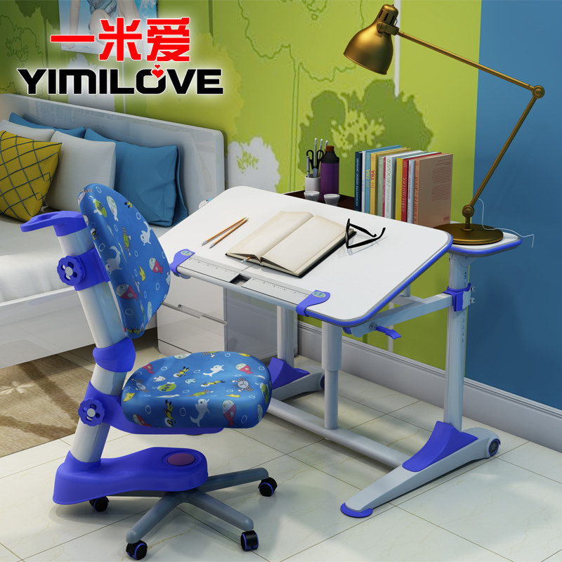 һ�װ��Ҿ�ѧϰ����ͯ����YMA-B002