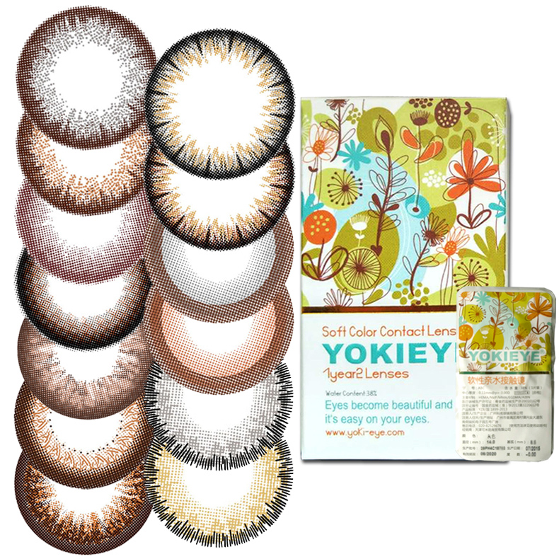 YOKI自然美瞳莹润松露巧克力小直径彩色隐形近视眼镜年抛包邮送盒