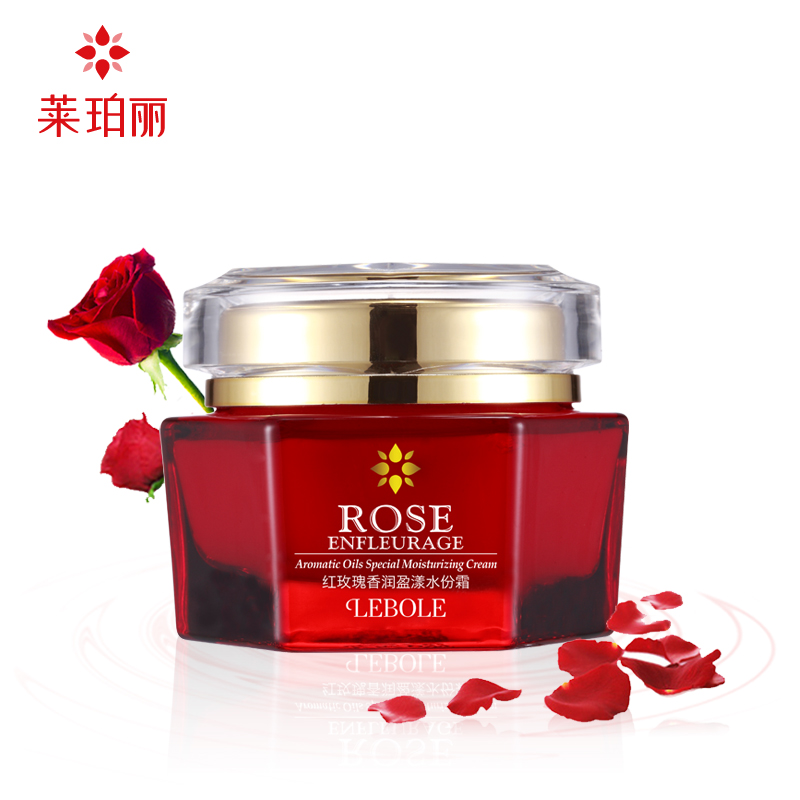 Lebole莱珀丽红玫瑰水份霜八杯水嫩肤霜保湿补水护肤乳液正品