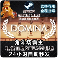 Steam PC Trường đua ngựa chính hãng Domina Overlord Gladiator phát triển trò chơi mô phỏng kinh doanh cạnh tranh - Trò chơi đĩa chơi game