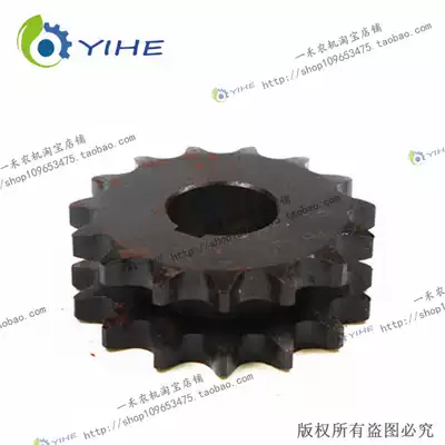 12A-2-15 tooth sprocket (no table) corn combined cutting machine accessories autumn harvest Yihe agricultural machinery
