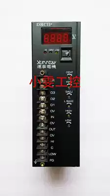 New original Euntay Yuntai displacement detector YTM-001 synchronous tension controller position controller
