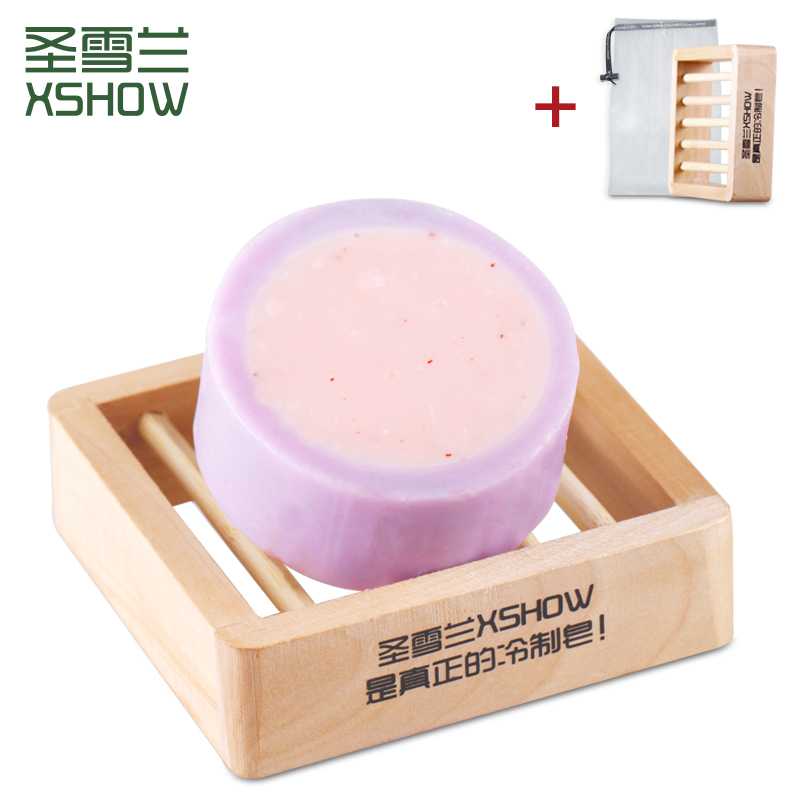 防雾霾手机电脑族大爱 韩国天然火龙果手工皂 洁面皂美白深层洗脸