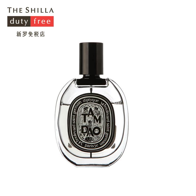 [THE SHILLA/新罗免税店] Diptyque/蒂普提克 檀香淡香精 75ml
