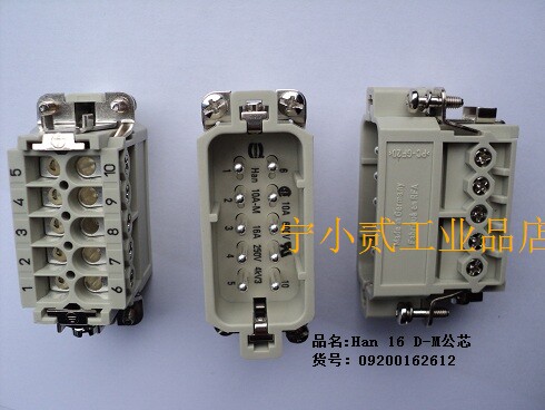 HARTING connector 09200102612 male core HAN-10A-M small 10 pin 16A250V original stock