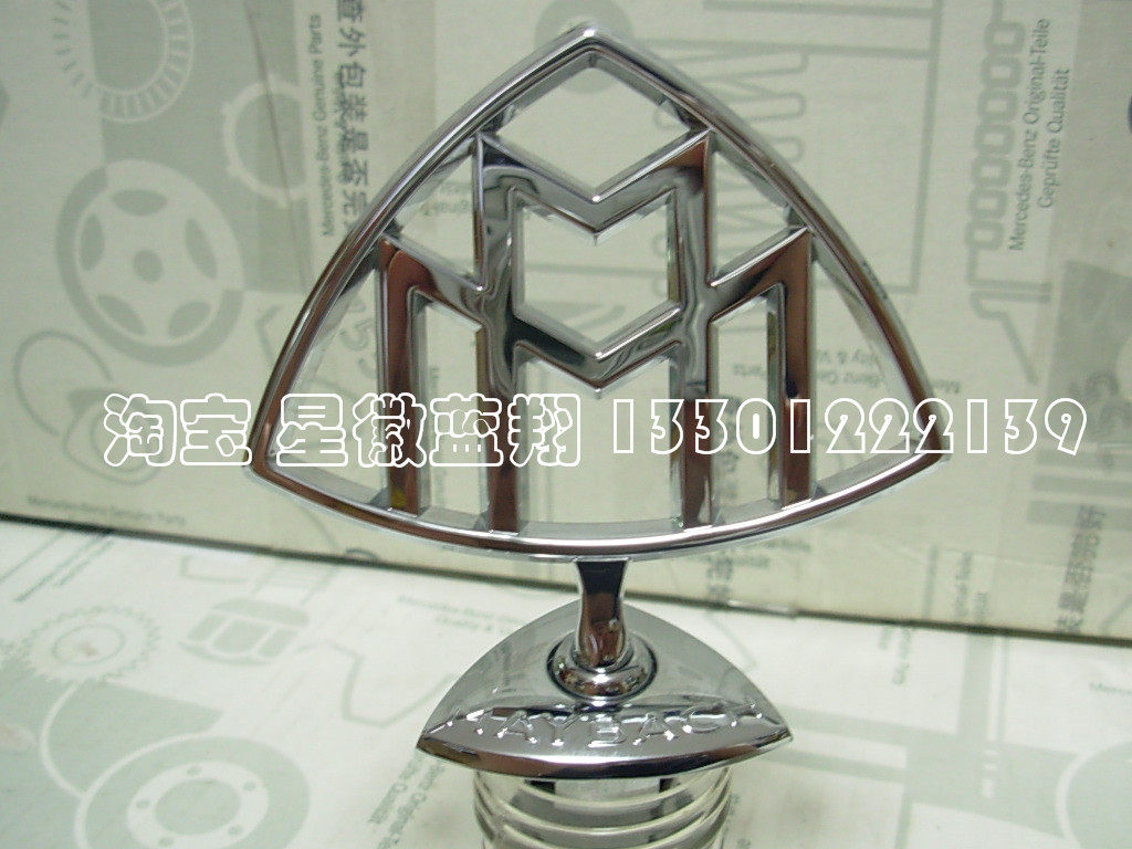 Spot Binz original factory Maibach s400 s600 head mark front mark new small imperfections special price treatment 