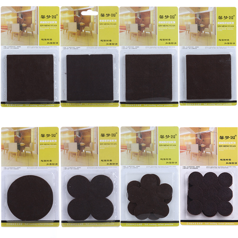 Xinmengyuan felt table and chair foot pad furniture protection pad floor sofa stool pad table and chair foot pad table and chair foot cover