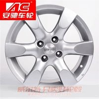 Anchi áp dụng cho bánh xe hợp kim nhôm Peugeot 307 16 inch 301 vành sửa đổi Elysee - Rim 	vành ô tô đẹp