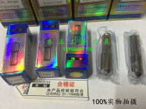 Holy diamond natural diamond grinding wheel dressing pen L1 L100 L125 L150 LD grinder special
