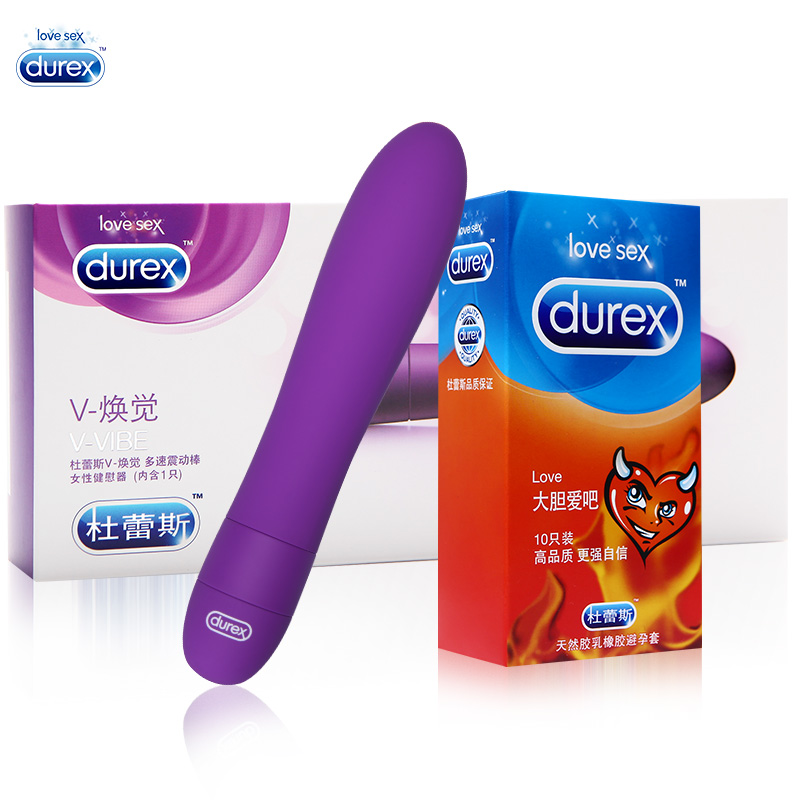 杜蕾斯V焕觉多速高潮静音震动按摩棒女用G点自慰器成人情趣用品FB