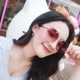 2018 net sắc tố đỏ cá tính đa giác pha lê không khung cắt tỉa kính râm nữ gradient màu đại dương gọng kính gentle monster Kính đeo mắt kính