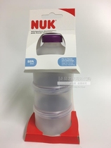 German NUK MILK POWDER STORAGE BOX PORTABLE MILK POWDER KIT SEALED TRIPLE LAYER CAN BE USED SEPARATELY WITH GOODS