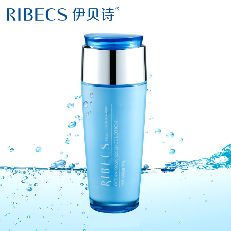 伊贝诗深海绿洲菁华乳液100g 补水保湿活肤晒后修护精华乳液 正品