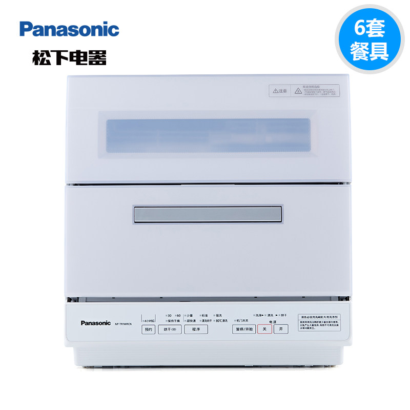 panasonic/����ϴ���nptr1wrcn