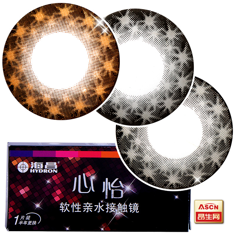 海昌美瞳半年抛 心怡混血大直径美瞳 彩色隐形眼镜1片装  包邮SK