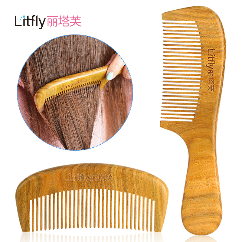 Litfly丽塔芙 天然绿檀木梳子防静电木梳防脱发檀香木梳顺发头梳