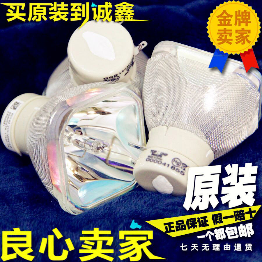 Original Fitted Hitachi Projector Bulb HCP-4020X HCP-4020X 325X 325X 320X 2200X 2200X 2720X 2720X 2720X