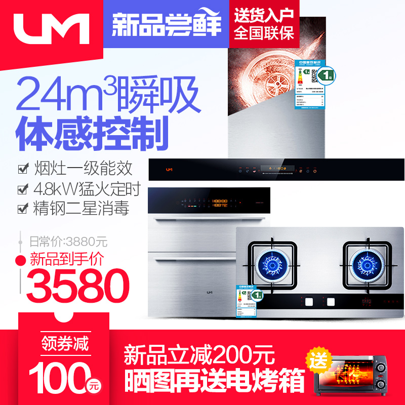 ����t25����ʽ���̻�ȼ����T25+UZ239D+UX311