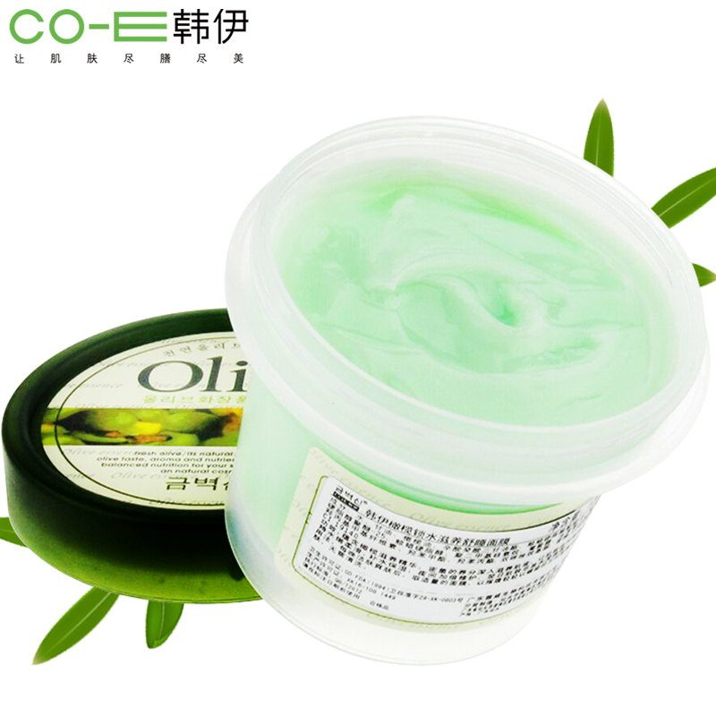 韩伊Olive橄榄舒睡面膜120g 控油滋润免洗晚安面膜深层补水正品
