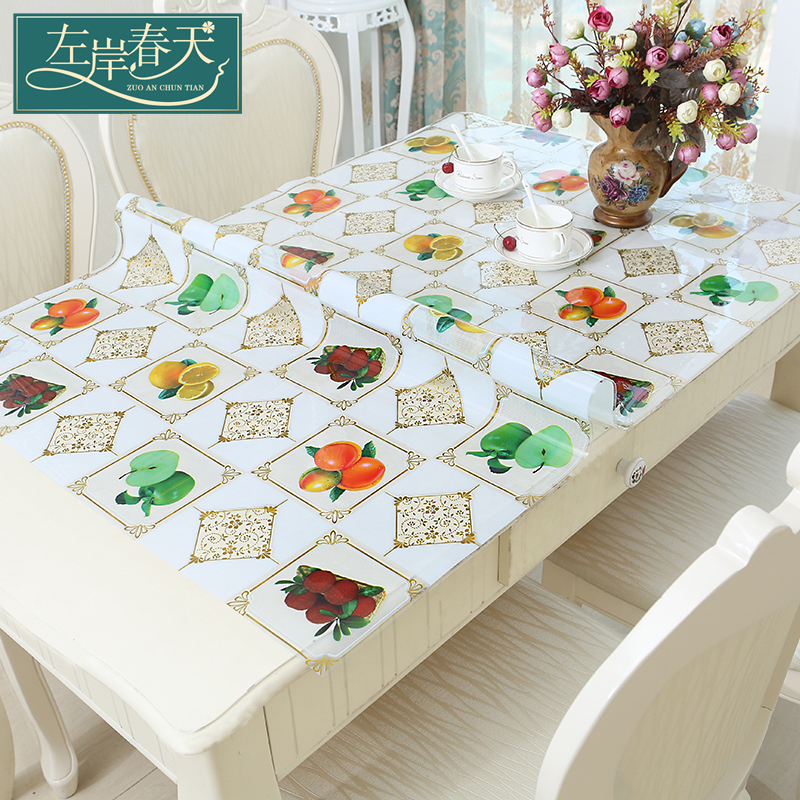 �󰶴������ϲ������˽ǻ�