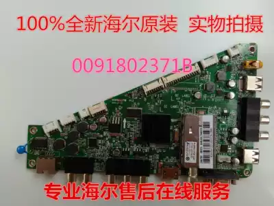 New Haier LE55A700K LE46A700K LE50A900K motherboard 0091802371B
