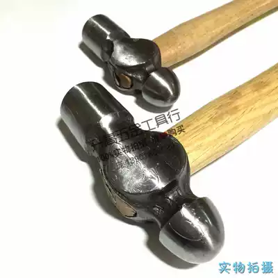 Boutique Wooden handle yuan tou chui nai zi chui hammer hammer hammer 0 5-3lb pound specifications Qi