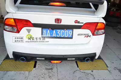 Honda Civic Accord City Lingpaisidi modified exhaust pipe modified sports car sound double four out